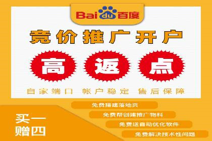信息流广告投放实战案例：打造爆款品牌