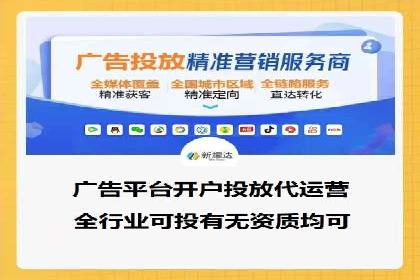 百度SEM关键词优化技巧的案例分享